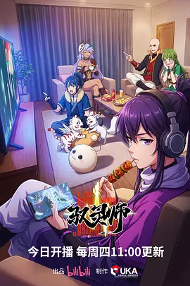 通勤时间看电影推荐 配图